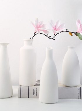 欧式ins简约白色陶瓷小花瓶上釉防水桌面陶瓷香水瓶摆件定制