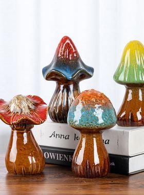 创意陶瓷窑变工艺品仿真蘑菇摆件家居玄关客厅电视柜装饰品摆设定