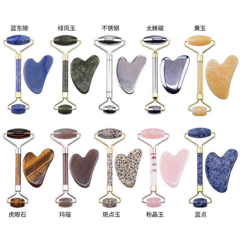 玉石粉晶刮痧板双头滚轮按摩器玉石刮痧板套装礼物