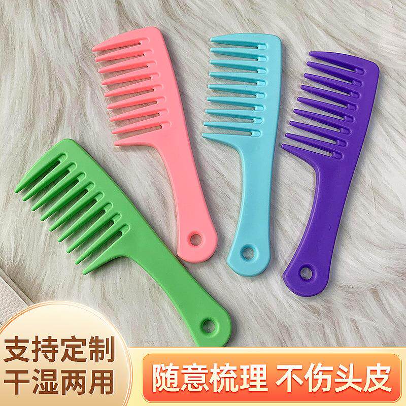 可爱少女随身便捷小梳子迷你小号按摩直发卷发家用头梳小型卷礼物