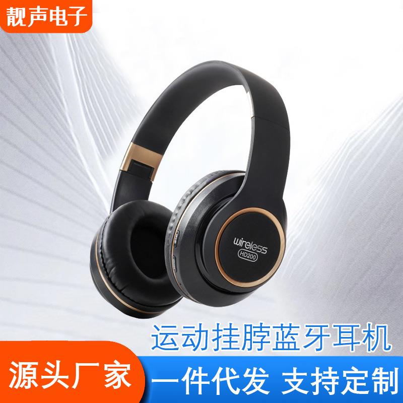 新しい HD200 Bluetooth ヘッドセット カード ランニング フィットネス ゲーム Bluetooth ヘッドセット スポーツ ヘッドセット