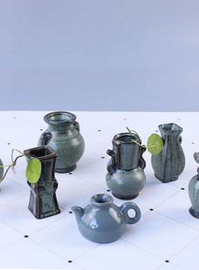 陶瓷迷你花盆小花瓶摆件复古禅意铜绿水培绿植家居办公装饰花插定