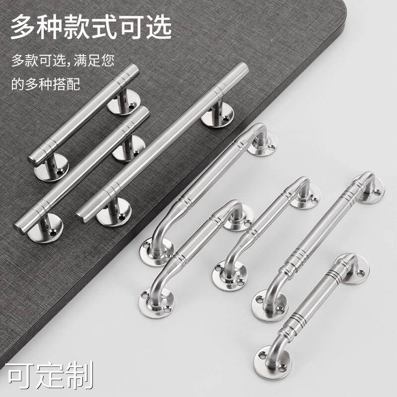 不锈钢拉手 橱柜抽屉T型实心把手 房门木门衣柜门明装双弯头拉手
