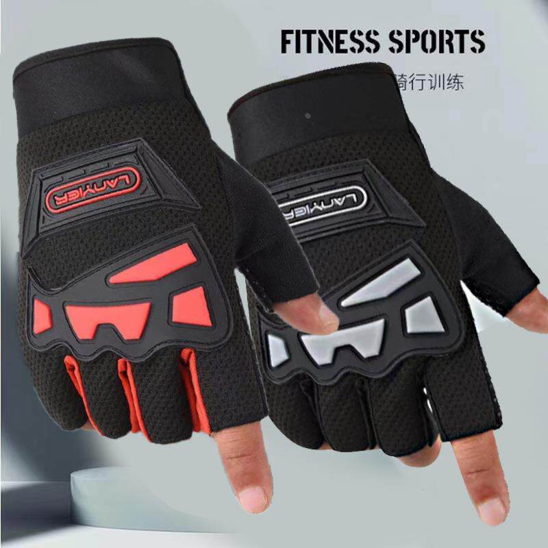 越野健身骑行半指手套机车长全指硬壳护手手套战术摩托车手套礼物