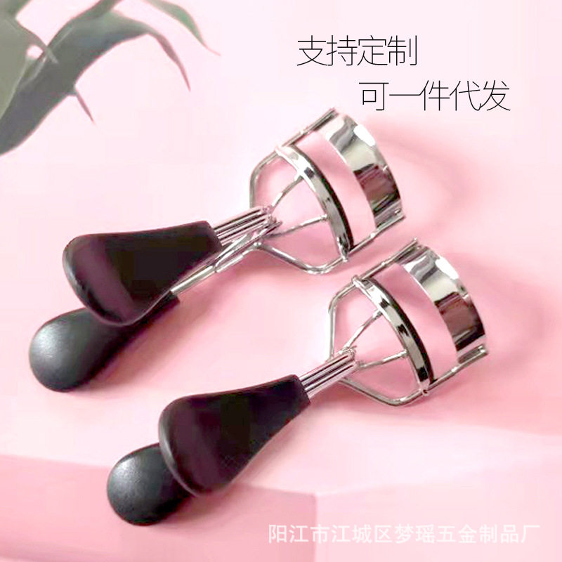 现货卷翘睫毛夹立体睫毛夹卷翘睫毛定型创意弧度睫毛器化妆工具定