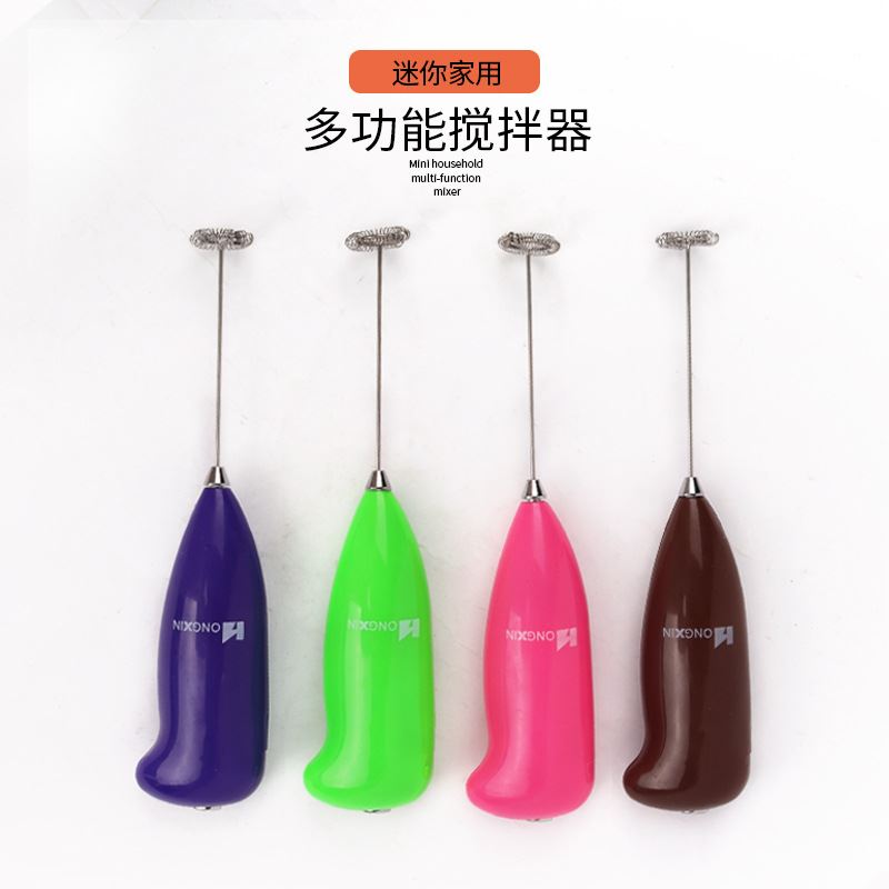 手动打蛋器 打奶器 咖啡搅拌器 迷你搅拌器 厨房小工具定制