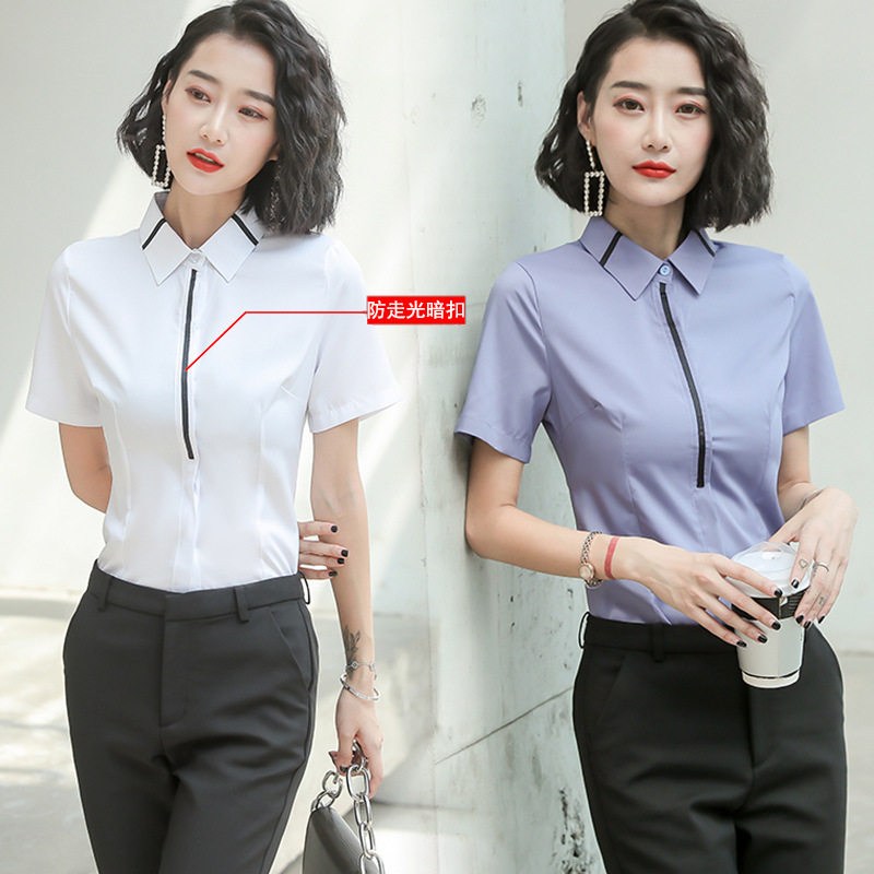 白衬衫女短袖2026新款韩版时尚职业装女士休闲气质工装夏装衬衣ol