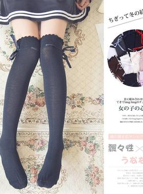 洛丽塔lolita少女美腿过膝长筒袜 学院风蝴蝶结丝带JK袜子86121