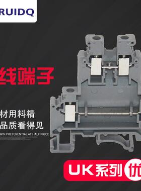 UKK3系列UKKB3导轨式双层接线端子排UK-4/2-2L双进双出接线K3