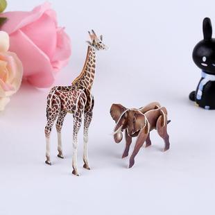 DIY益智动物模型玩具 量大从优仿真长颈鹿立体拼图