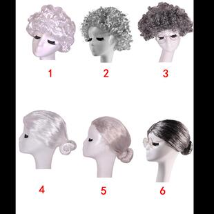 万圣节老奶奶发假发 灰色假发卷发cos角色扮演白色假发套老爷礼物