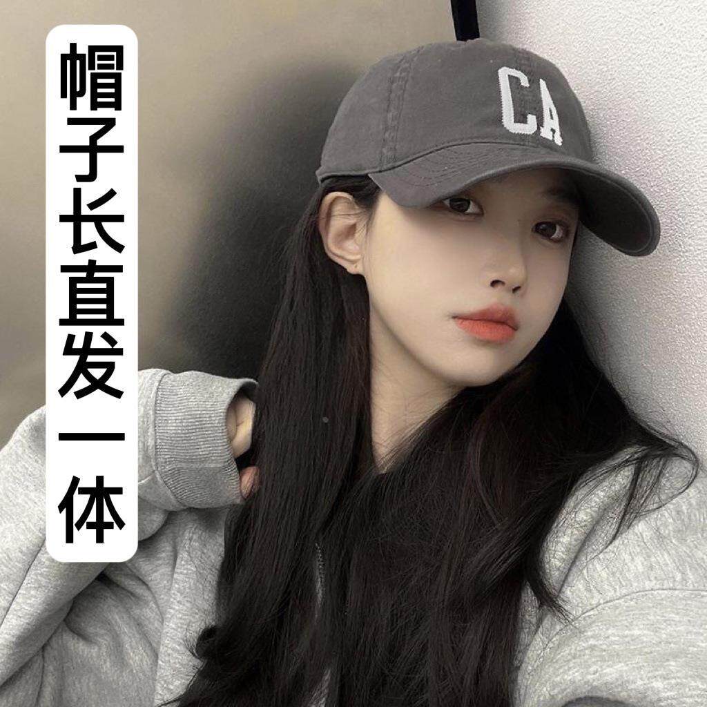 鸭舌帽子女韩版潮春夏款网红时尚自然长直发假发帽子一体棒球礼物