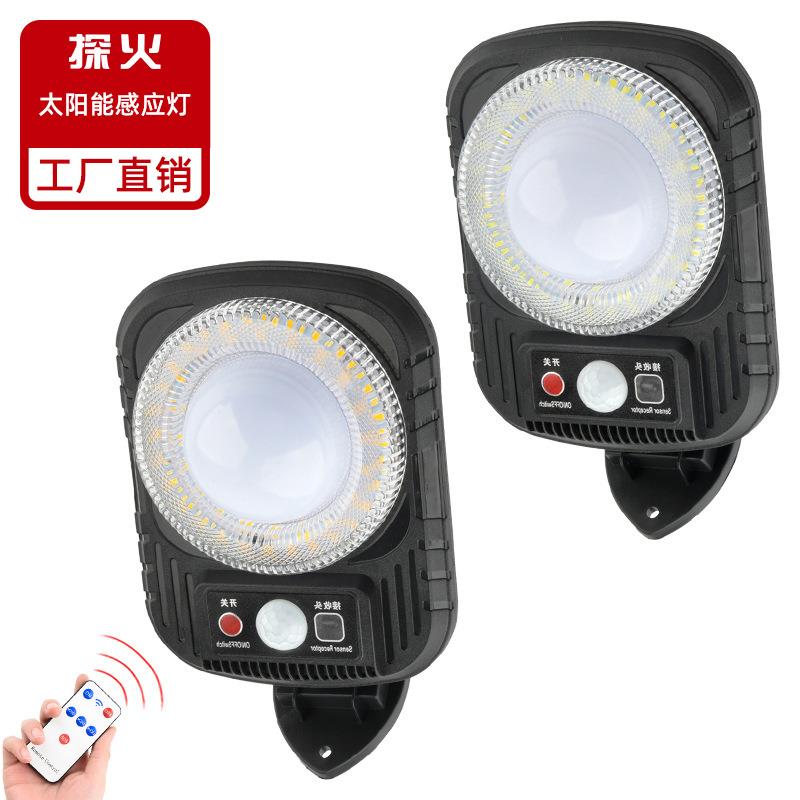 新款太阳能庭院灯LED家用照明花园防水人体感应户外暖光壁灯