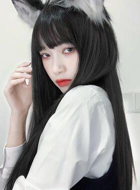 假发女长直发黑长直ita齐腰长发蓬松逼真cos假毛自然全头套式礼物