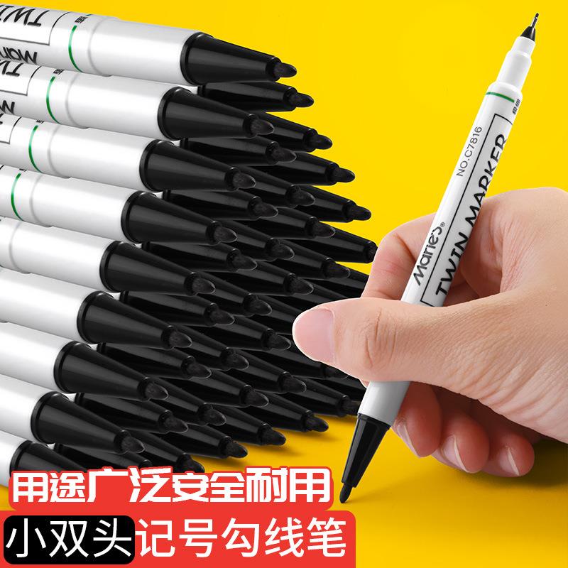 记号笔黑色勾线不掉防水
