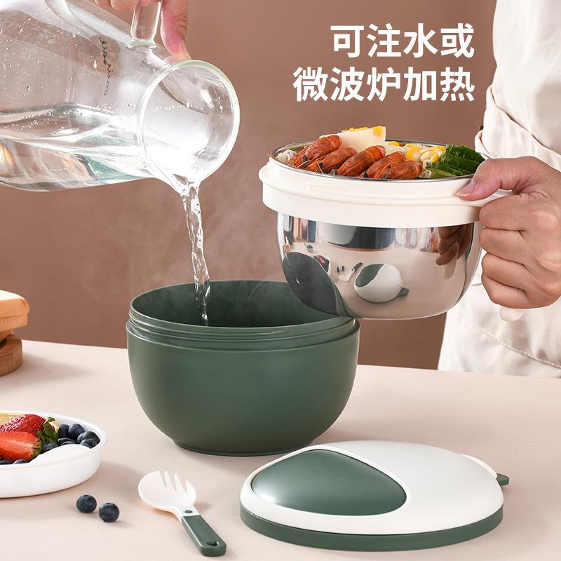不锈钢带盖泡面碗学生白领带饭注水保温可电磁炉加热便携饭盒