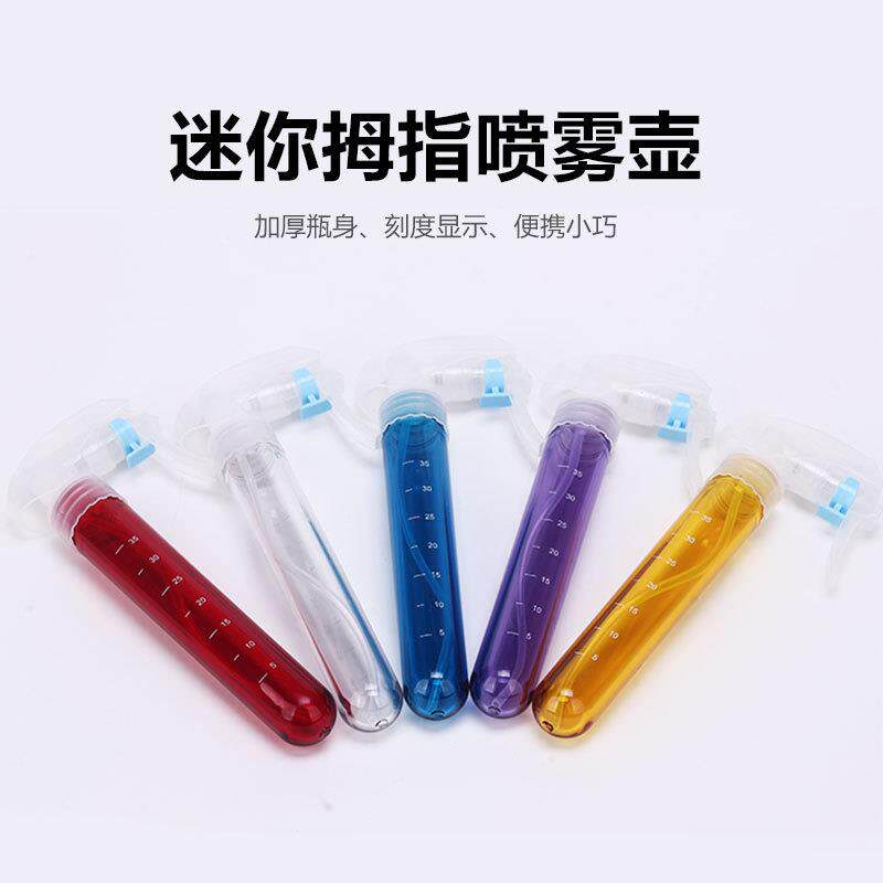 理发总监网红手指喷壶超细喷雾喷水壶美发理发用品工具补水瓶礼物