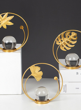 简约铁艺银杏叶龟背叶球摆件客厅家居装饰金属工艺品摆设定制