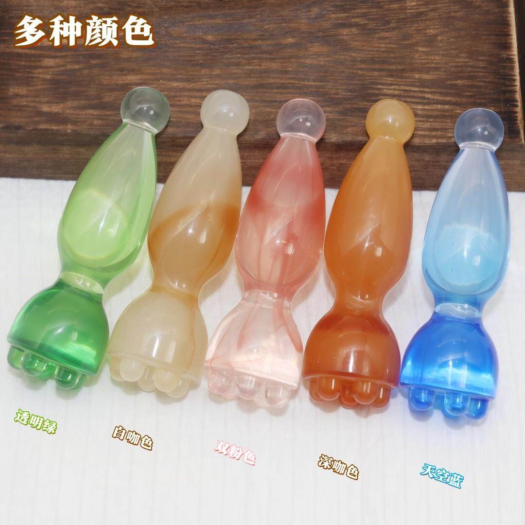 新款网红小莲蓬按摩器树脂提拉眼皮眼角经络拨筋点穴护肤工具礼物