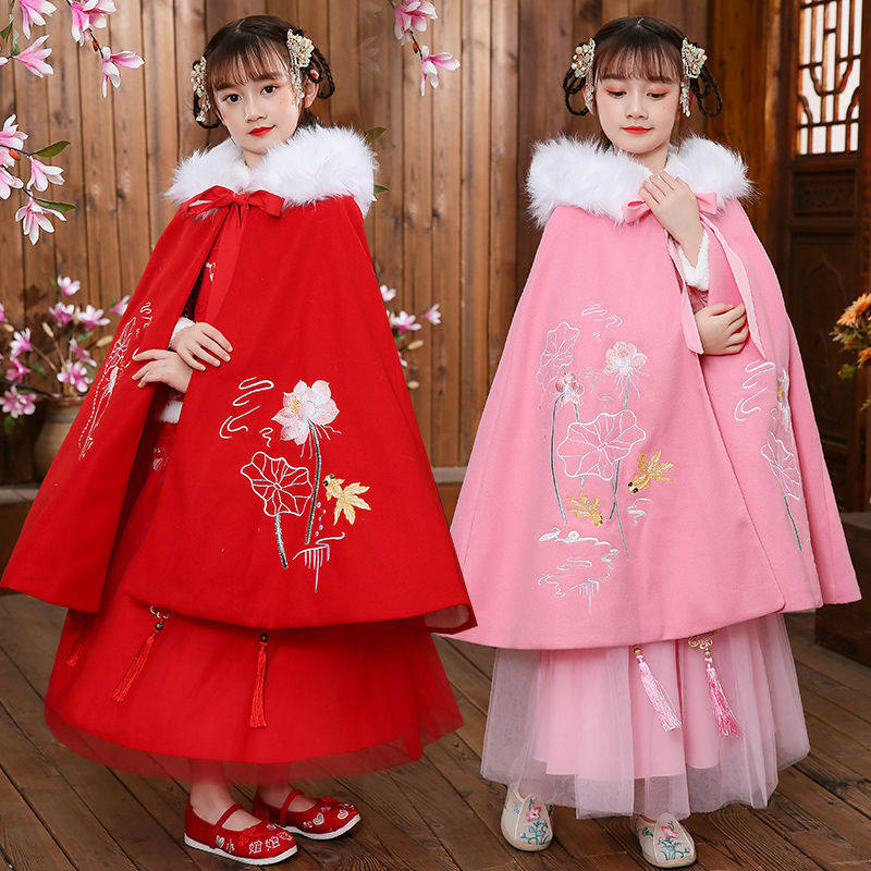 女童披风斗篷毛领加绒加厚款冬季外出拜年服儿童超仙公主古风汉服