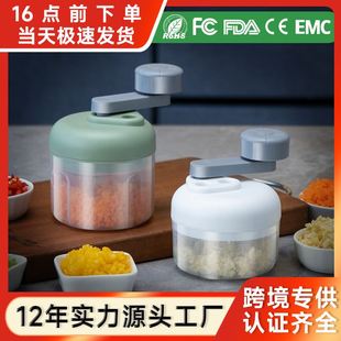 拉蒜器捣蒜器便携可爱蒜泥器打蒜器厨房料理工具多功能手动绞定制