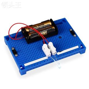 科技小制作学生科学实验diy发明楼道双控灯科教玩具厂家直销领头