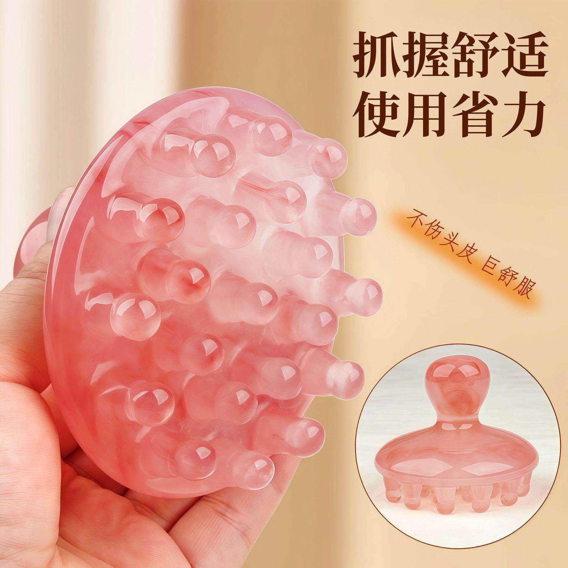树脂多功能圆盘按摩梳洗头刷家用头皮刮痧板按摩洗发梳洗头经礼物