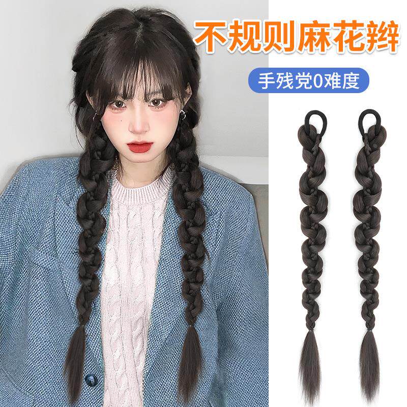 假发辫子马尾女自然仿真发拳击辫不规则麻花辫网红辣妹双马尾礼物