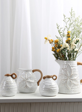 美式乡村波点带耳复古奶壶花瓶摆件简约客厅民宿家居装饰品花器定