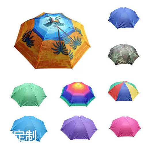 Фабрика прямая продажа головная шляпа зонтик для иностранной торговли зонтик рекламы зонтик зонтик солнцезащитный крем
