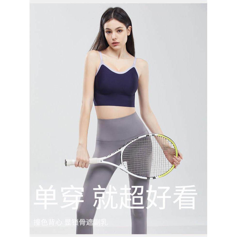 一体式运动背心女跑步防震瑜伽专用内衣可调节聚拢带胸垫健身美背