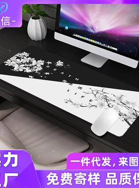 黑白文字死生活男女生游戏办公防滑鼠标键盘垫mousepad跨境礼品垫