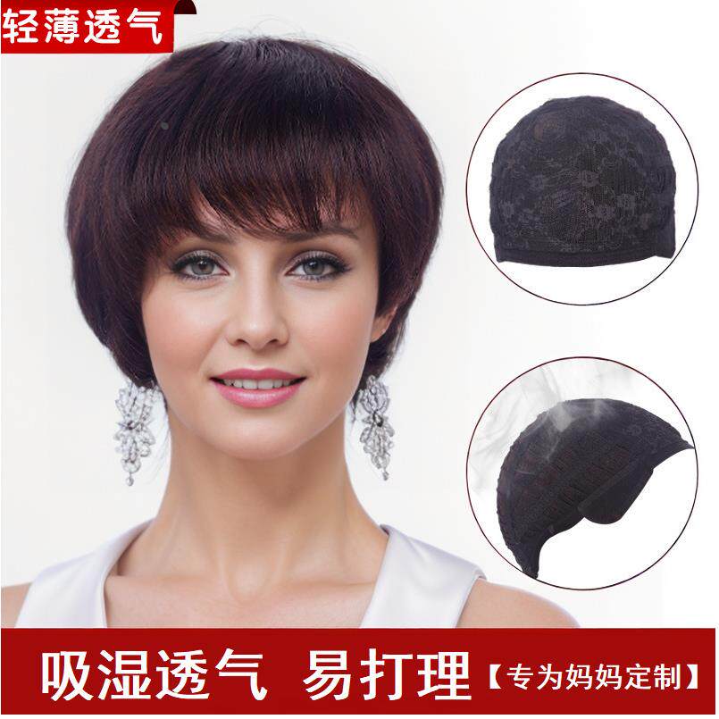 新款现货假发女短发全头套中老年女士假发套自然高温丝短发礼物