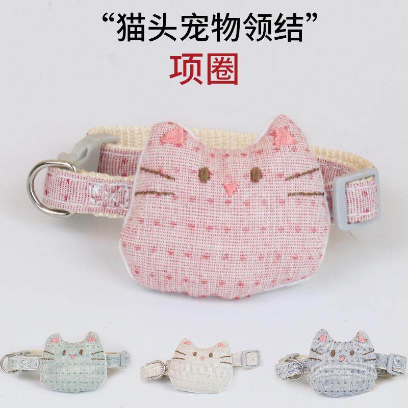 现货新款简约猫头形宠物领结 猫咪项圈多色随机宠物领带