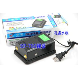 鱼缸氧气双头增氧泵充冲氧泵加氧机银湖SP-780氧气棒可调节量5W
