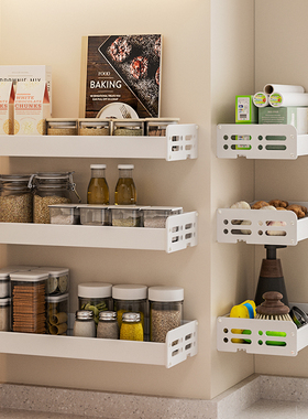 厨房小型调料置物架壁挂小尺寸20CM长宽拐角墙上25厘米窄款15公分