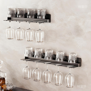 红酒杯架免打孔马克杯置物架家用酒柜壁挂双层倒挂杯子沥水收纳架