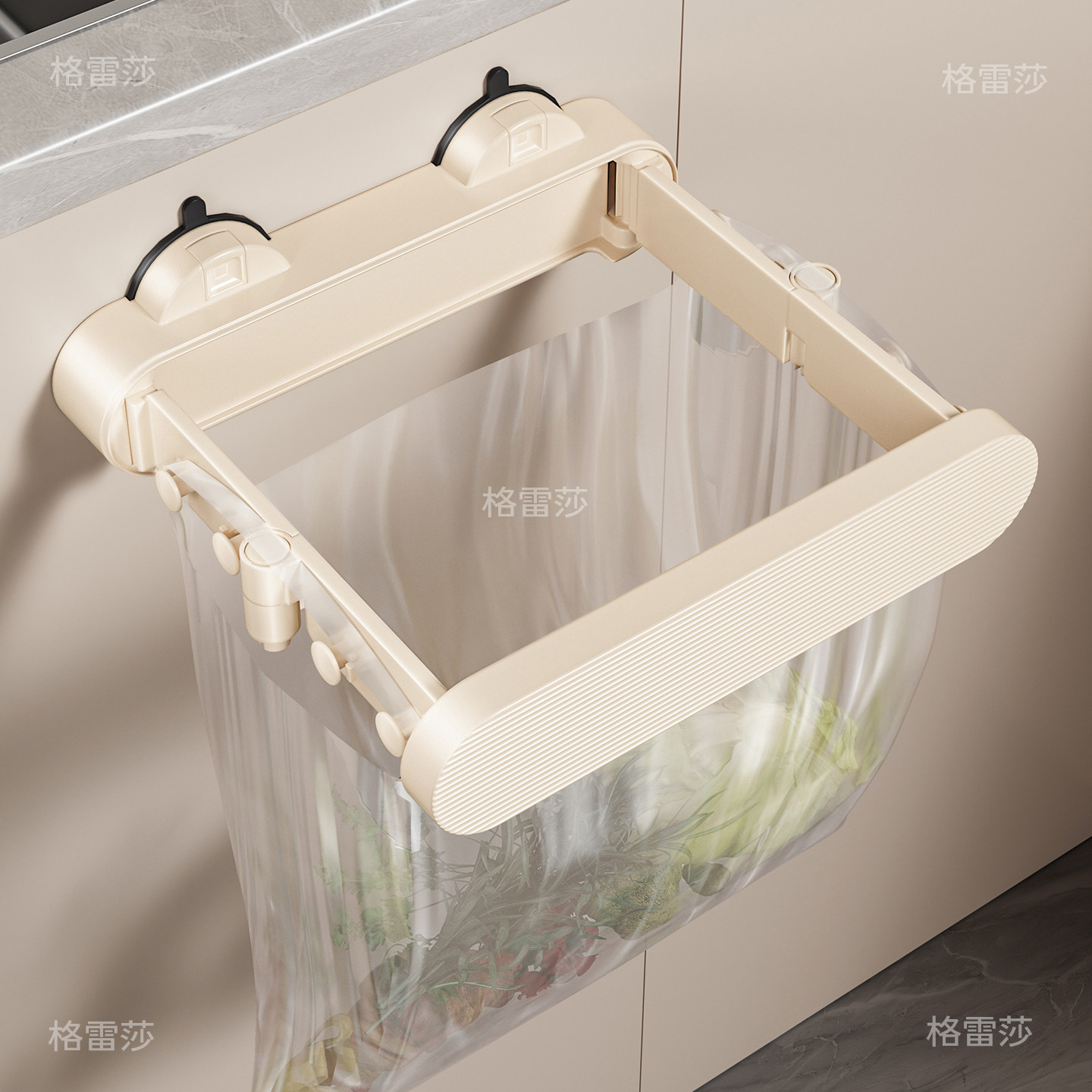 吸盘可折叠垃圾架橱柜门壁挂式塑料袋挂架厨房家用收纳垃圾袋支架,家庭/个人清洁工具,垃圾架,淘宝优惠券,粉丝福利购,淘宝优惠卷