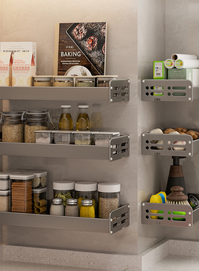 厨房小型置物架壁挂小尺寸20CM长宽免打孔35厘米窄款15公分收纳架