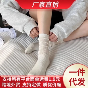 芭蕾风袜子女夏季 百搭镂空透气夏天堆堆袜女 薄款 中筒袜ins潮时尚