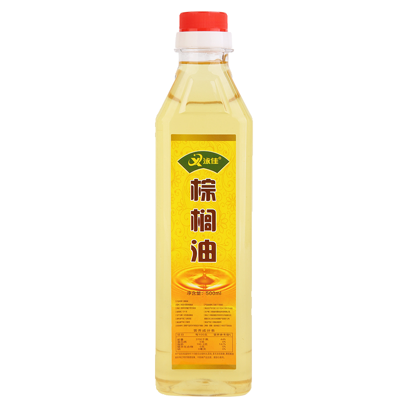 棕榈油煎炸小吃炸鸡炸薯条桃酥糕点烘焙烹饪起酥油小包装家用商用