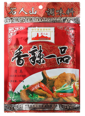 香辣一品袋装河南调味品调味料