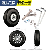 Колесо OPU 60*23 мм (1)