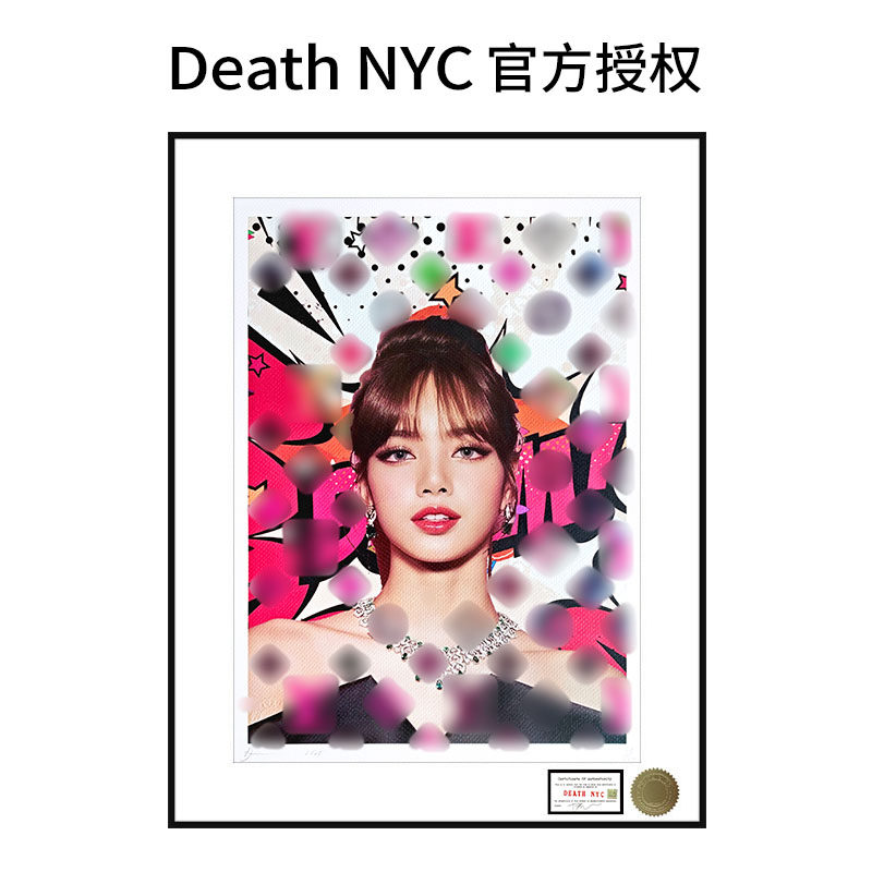 Death NYC限量亲签版画lisa丽萨海报周边装饰画明星卧室客厅壁画