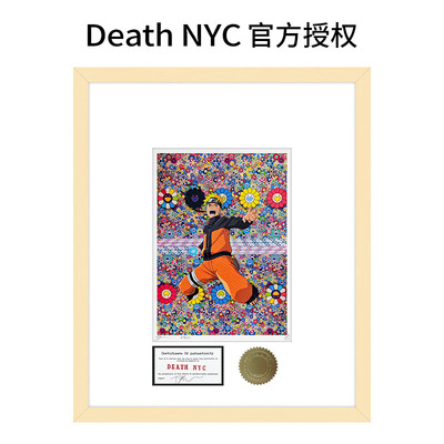 DeathNYC亲签限量版画火影忍者