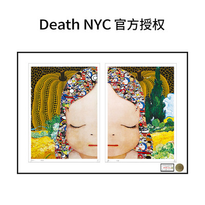 Death NYC限量版画奈良美智波点南瓜客厅卧室装饰画潮流艺术挂画