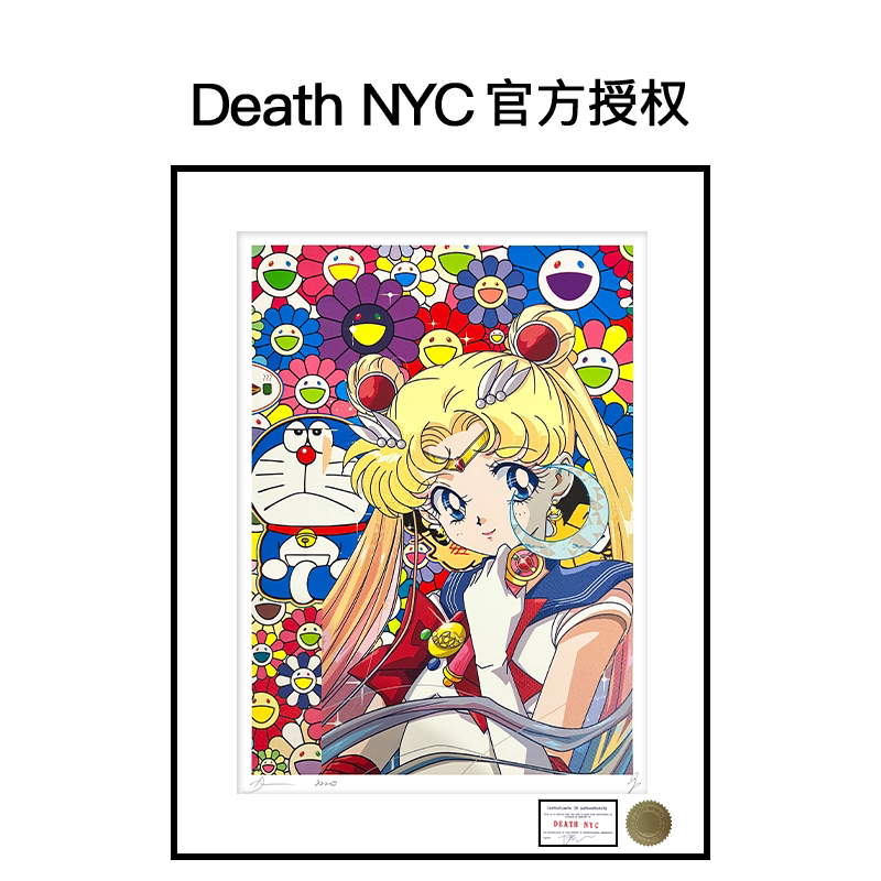 Death NYC限量亲签潮流版画 动漫卡通装饰画 太阳花挂画