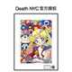 NYC限量亲签潮流版 画 美少女水冰月装 Death 饰画 太阳花挂画