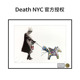 Death 人物潮流艺术客厅挂画 饰画经典 NYC签名限量版 画英国女王装