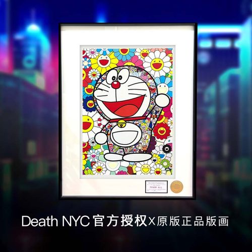 DeathNYC亲签正版版画机器猫